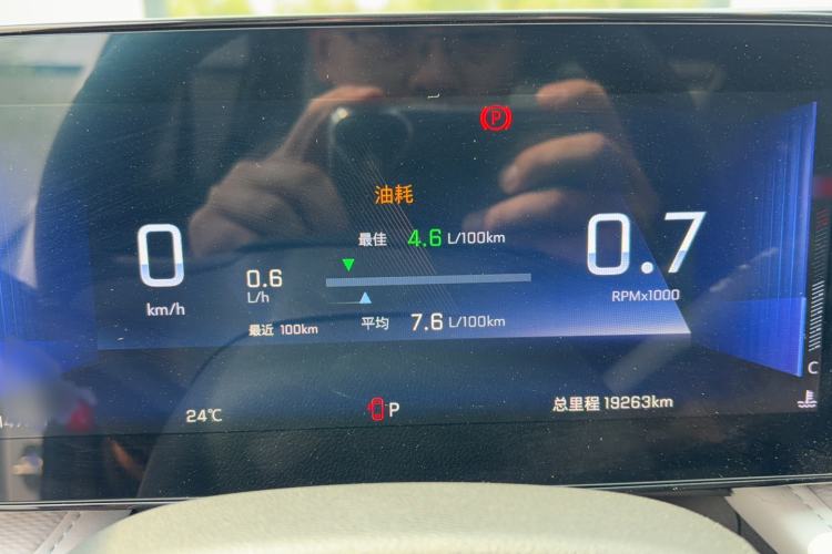 Used Chevrolet Monza 2024 1.5L Dual-Clutch Enjoyment Edition
