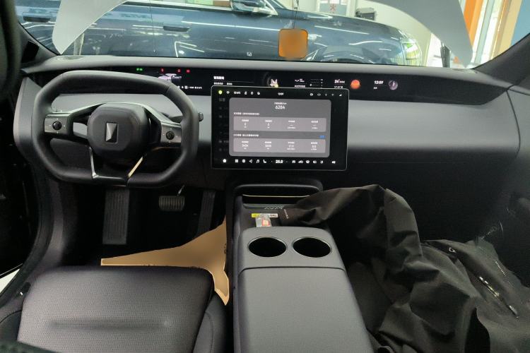 Used Avatr 06 2025 Max Extended-Range Edition