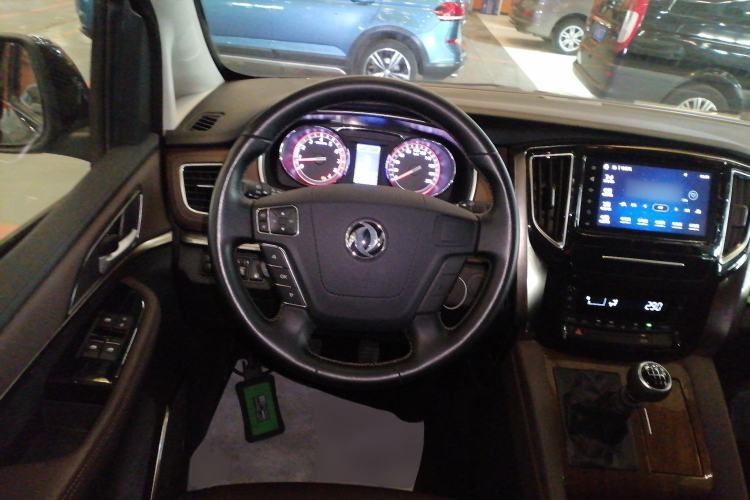 Used FORTHING M7 2021 1.8T Manual Luxury Model
