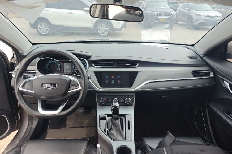 Used Geely Auto Emgrand 2021 UP 1.5L CVT Comfort Model