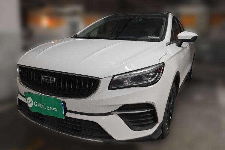 Used Geely Auto Emgrand S 2021 1.4T CVT Luxury Version