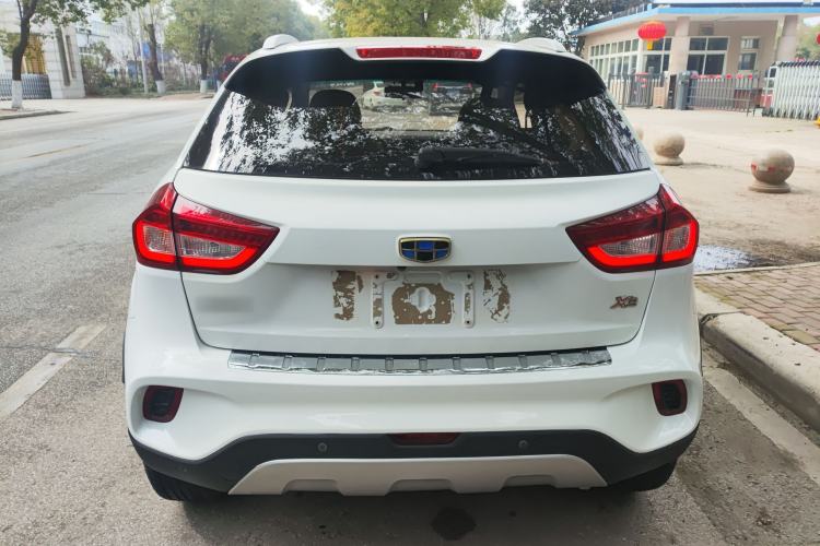 Used Geely Auto Vision X3 2017 1.5L Automatic Elite Model
