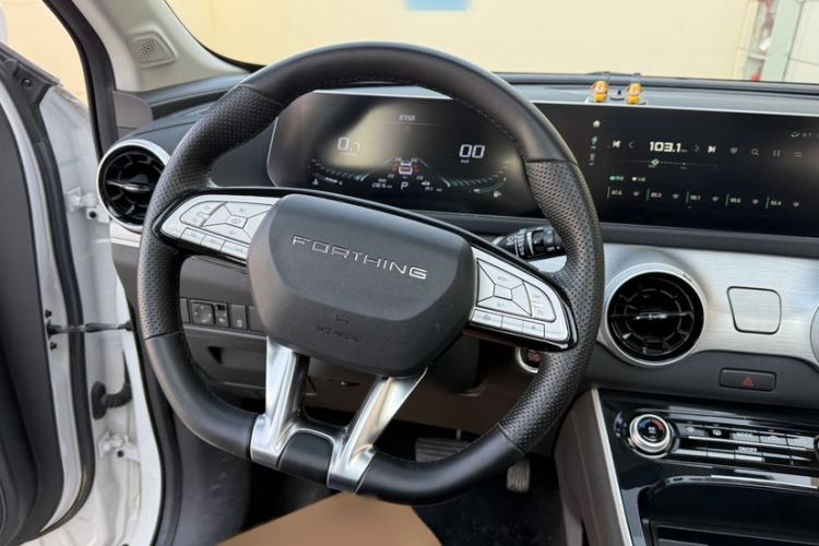 Used FORTHING T5 EVO 2024 1.5TD DCT Starry Edition