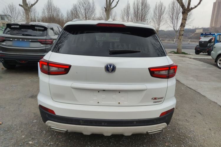 Used Changan CS55 2017 1.5T Automatic Colorful Edition