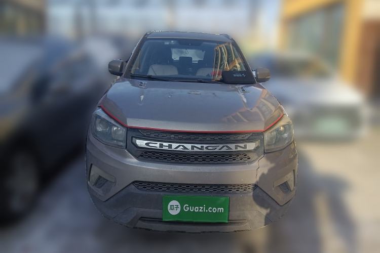 Used Changan CS75 2014 2.0L Manual Luxury Version China IV Standard