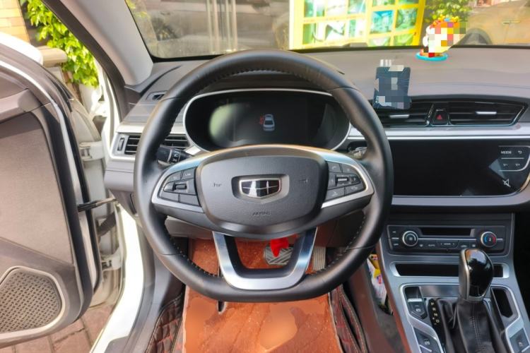 Used Geely Auto Emgrand 2019 Leading Edition 1.5L CVT Upward Asian Games Edition China VI