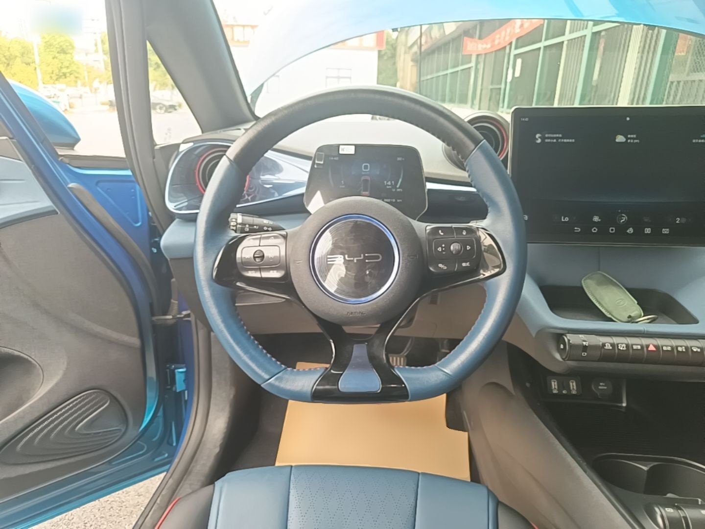 BYD Dolphin 2021 405 km Fashion Edition — снимка 13