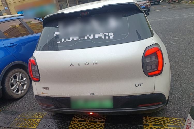 Used AION UT 2025 420 Smart Edition Rear