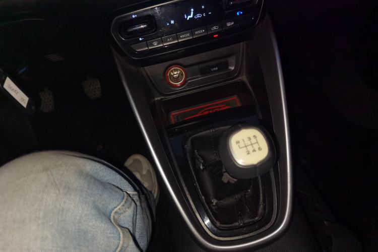 Used Baojun 510 2017 1.5L Manual Fashion Model