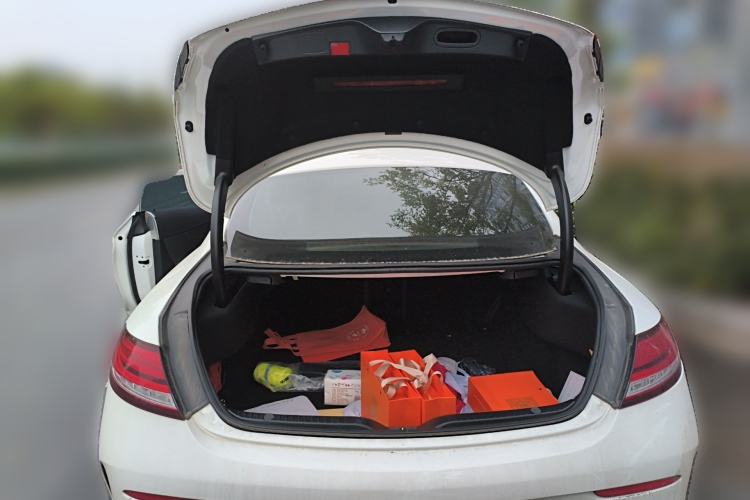 Used Mercedes-Benz C-Class 2021 C 260 Coupe Trunk