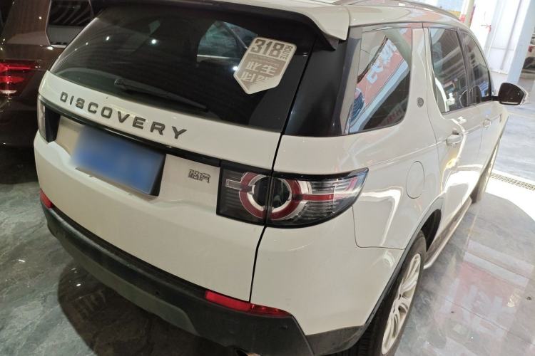 Used Land Rover Discovery Sport 2018 240 PS SE Version
