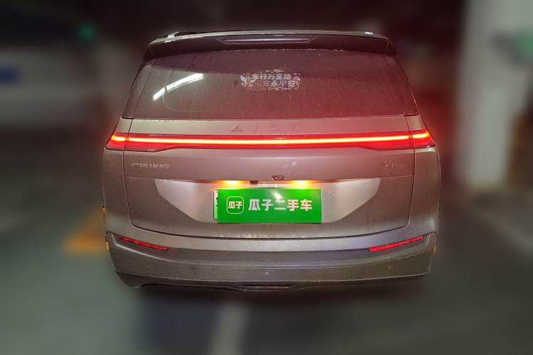 Used AION Y 2023 Plus 510 Enjoy Edition