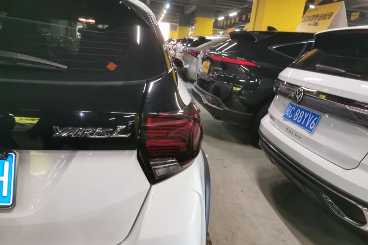 Used Toyota YARiS L Zhi Xuan 2022 X-Trail 1.5L CVT Luxury PLUS Edition