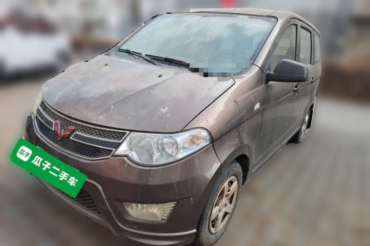 Used Wuling Hongguang 2015 1.5L S Basic Version China V Standard