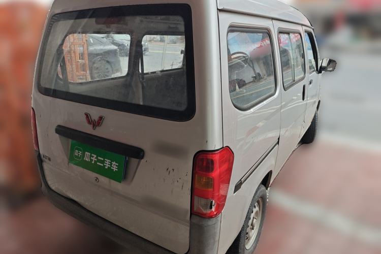 Used Wuling Zhiguang 2015 1.2L Practical LS-I Model
