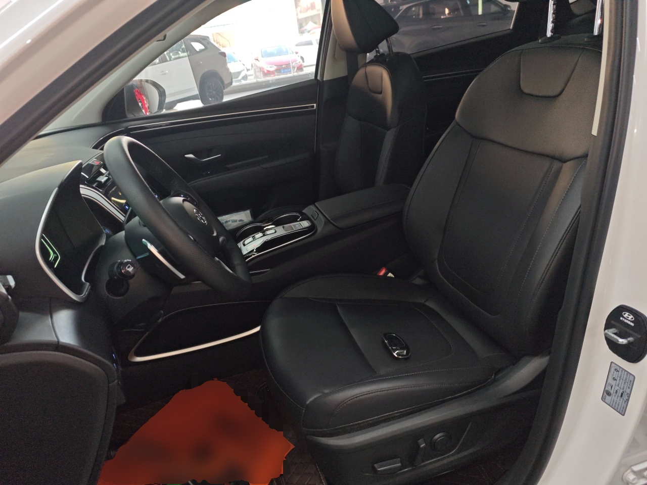 Avant de la voiture