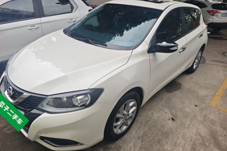 Used Nissan Tiida 2021 1.6L CVT Smart Drive Edition