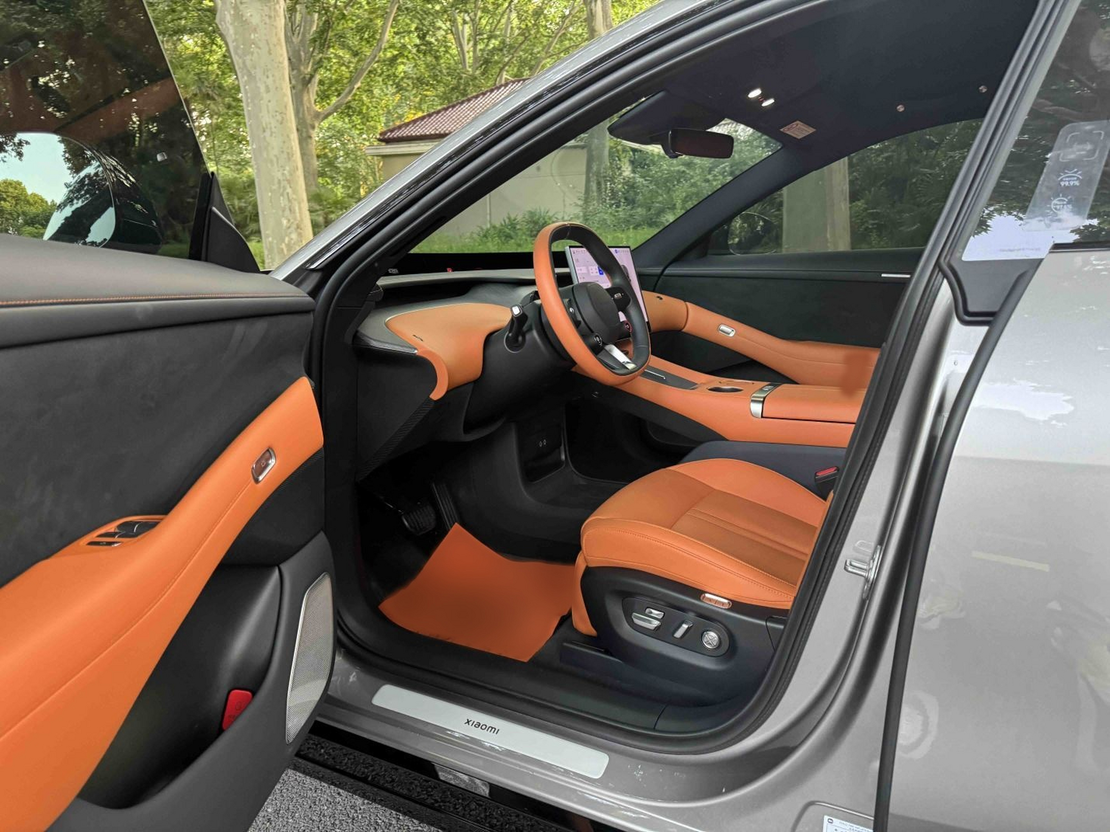 Avant de la voiture