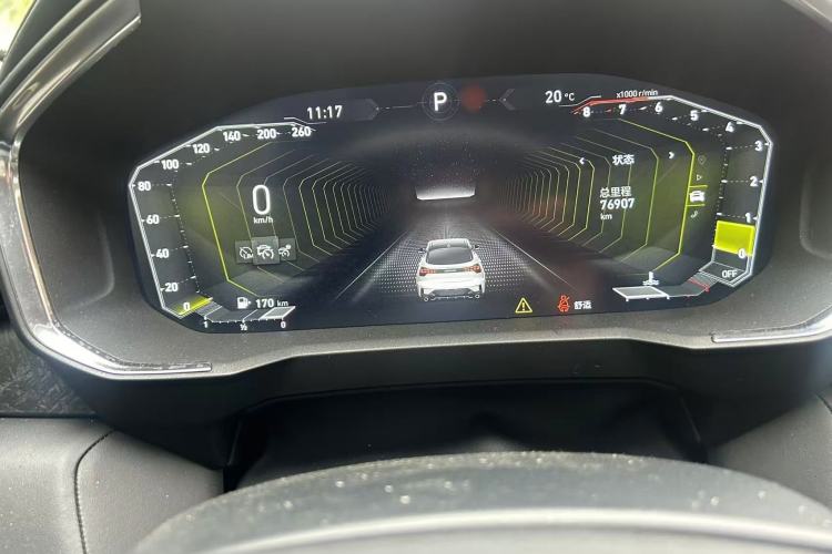 Used Lynk & Co 05 2020 2.0TD Two-Wheel Drive Shine Halo Instrument Cluster