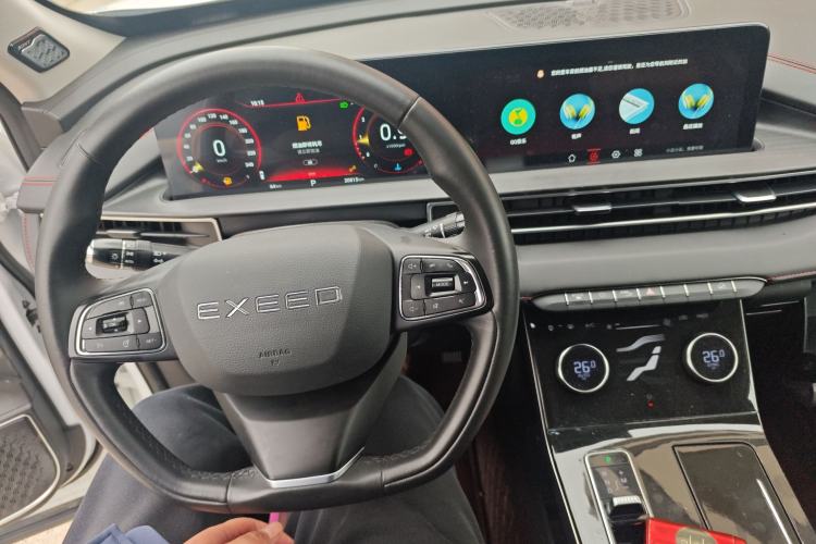 Used EXEED Zhuifeng 2022 Chasing the Waves Edition 1.5T CVT Rising Wind Version