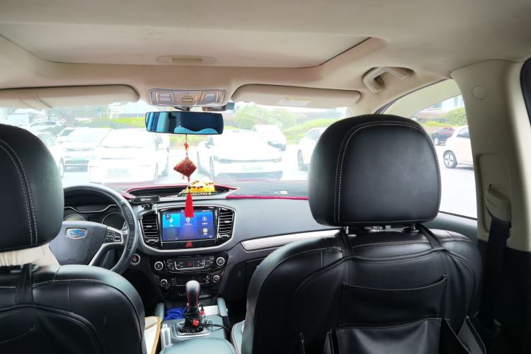 Used Geely Auto Vision X6 2016 1.8L Manual Luxury Model