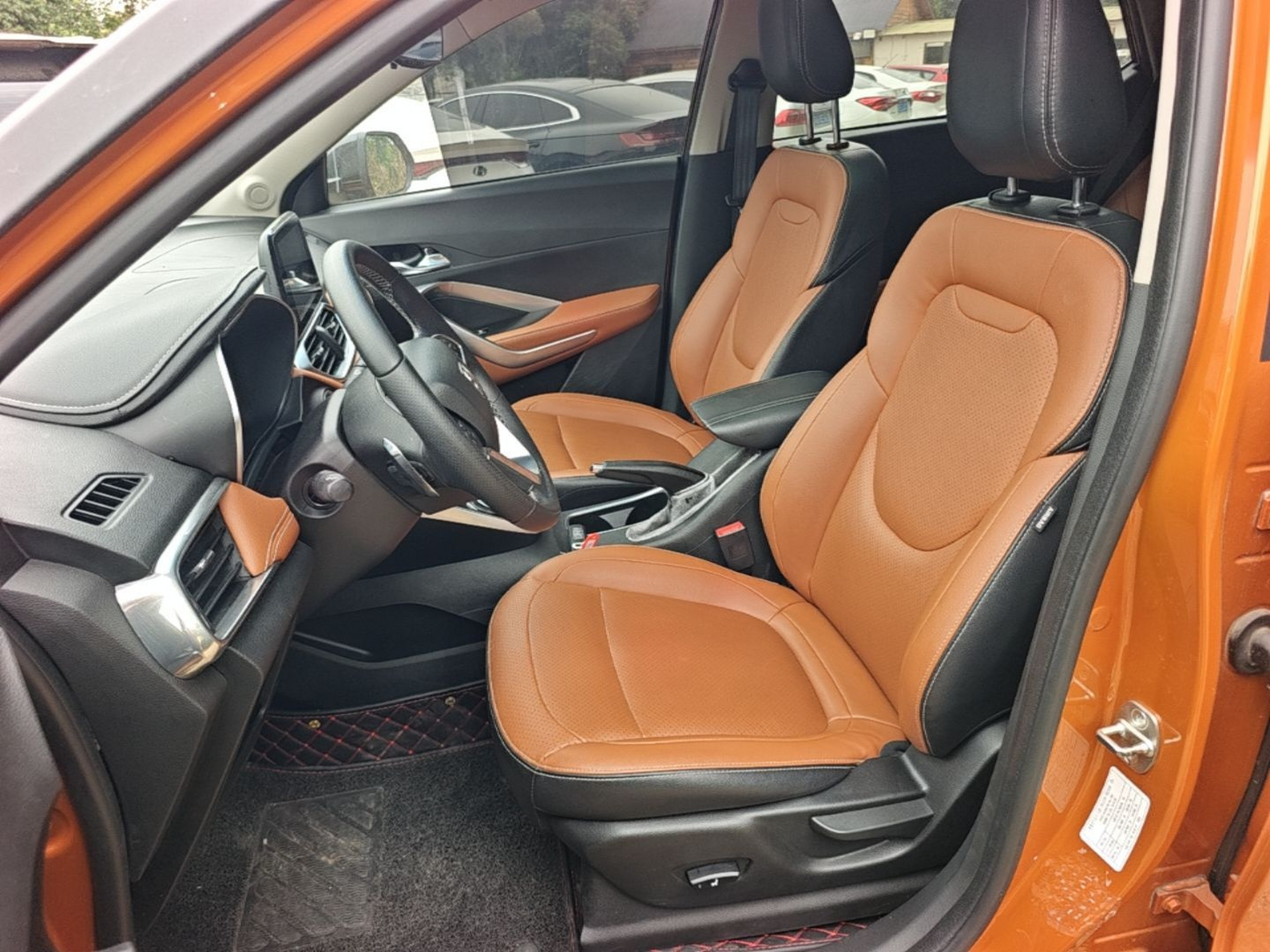 Front Interior
