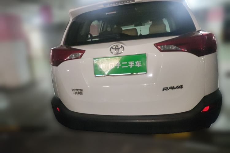 Used Toyota RAV4 2013 2.0L CVT Two-Wheel Drive Urban Edition