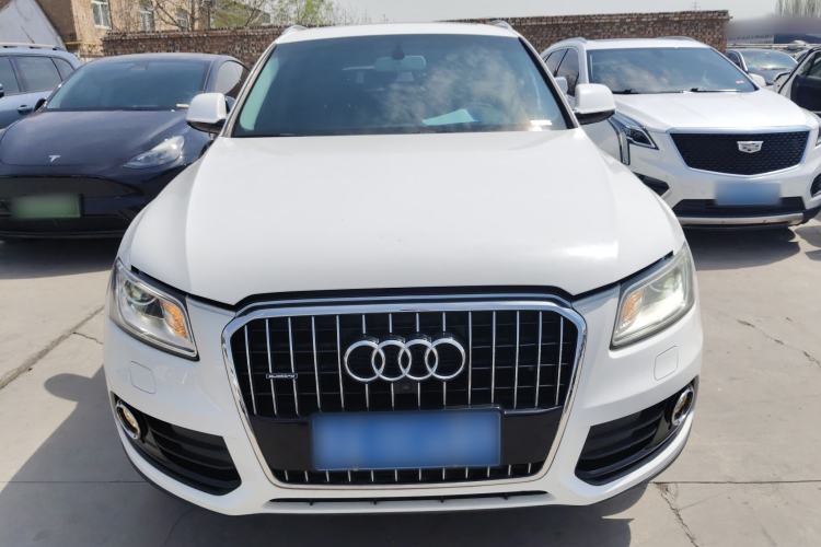 Used Audi Q5 2017 40 TFSI Ambition Edition Front