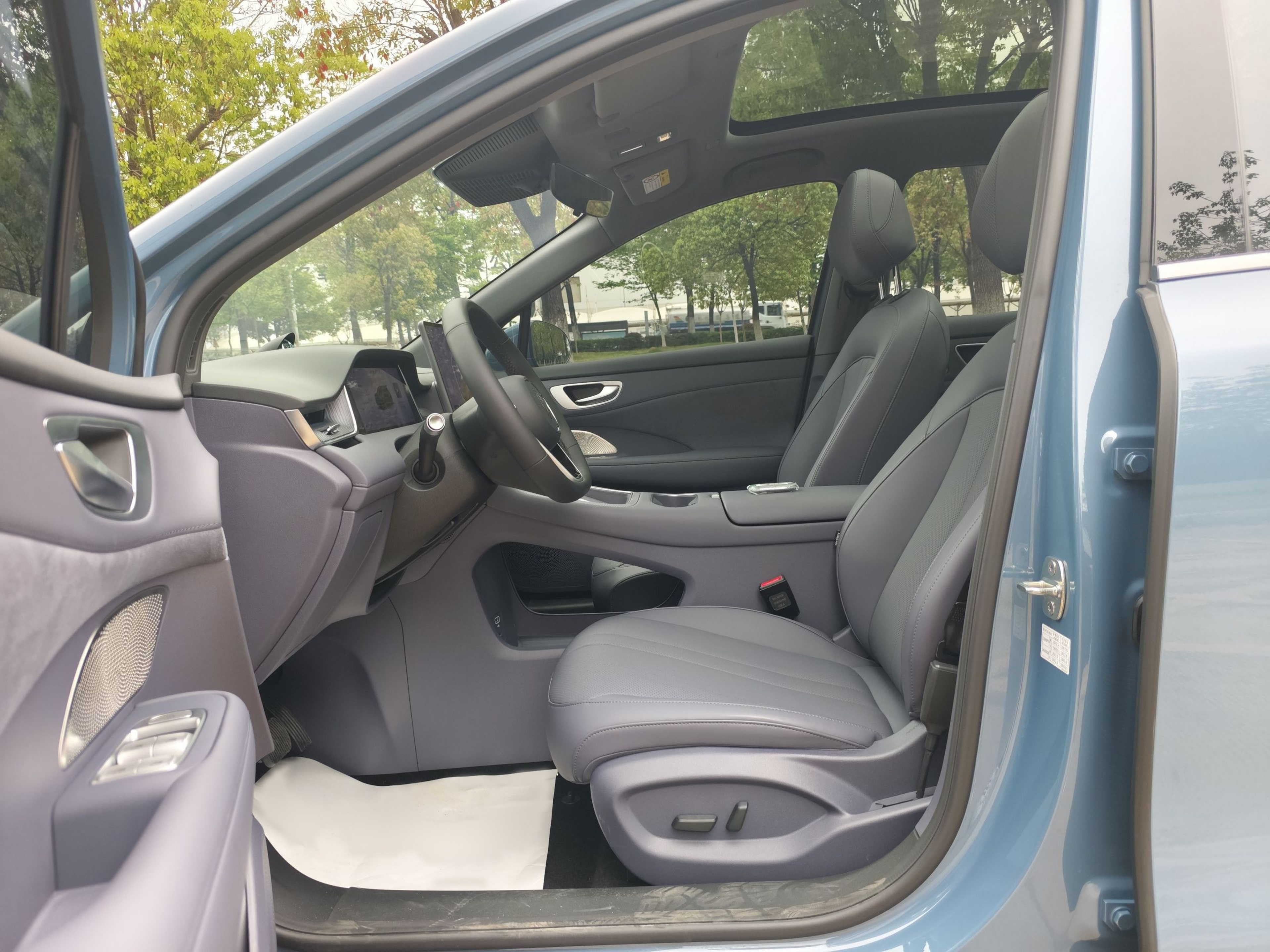 Front Interior