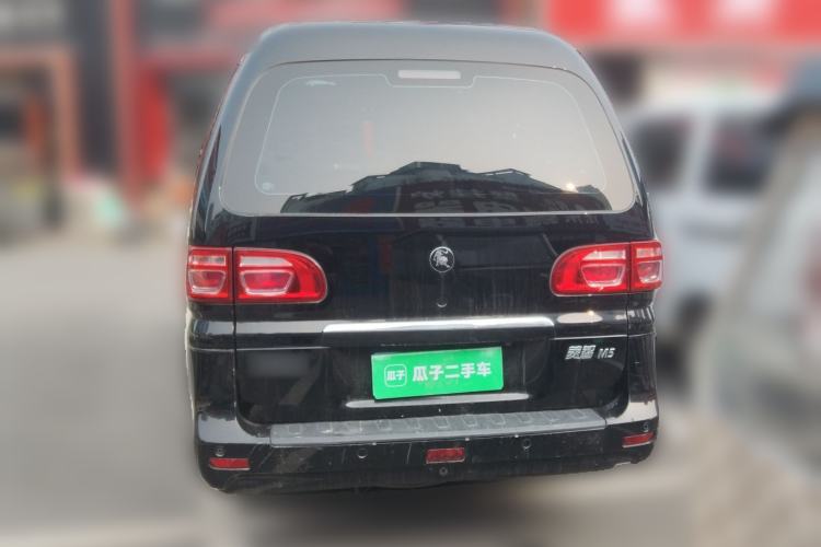 Used FORTHING Lingzhi 2023 M5L 1.6L Base Model 7 Seats