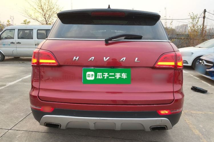 Used Haval H6 Coupe 2015 Blue Label 2.0T Automatic Two-Wheel Drive Elite Model