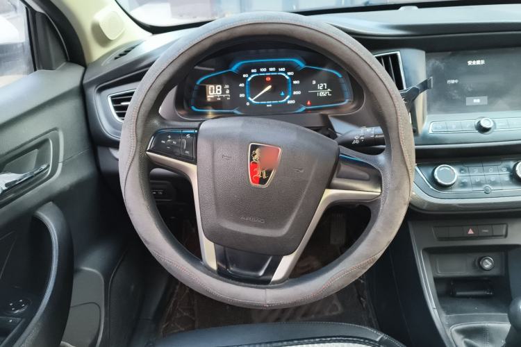 Used Roewe 360 2015 1.5L Manual Luxury Edition