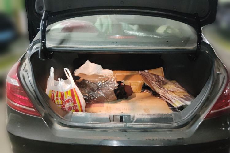 Used Geely Auto Emgrand 2016 Sedan 1.5L Manual Upward Edition