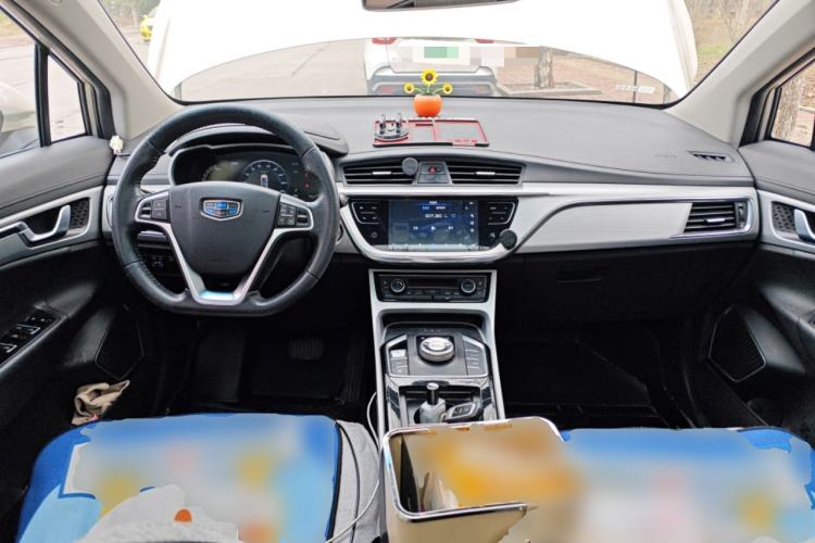 Used Geely Auto Emgrand GSe 2018 Zunshang Model Center Console