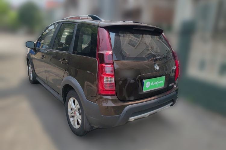 Used FORTHING Joyear XV 2015 1.6L CVT Comfort Model
