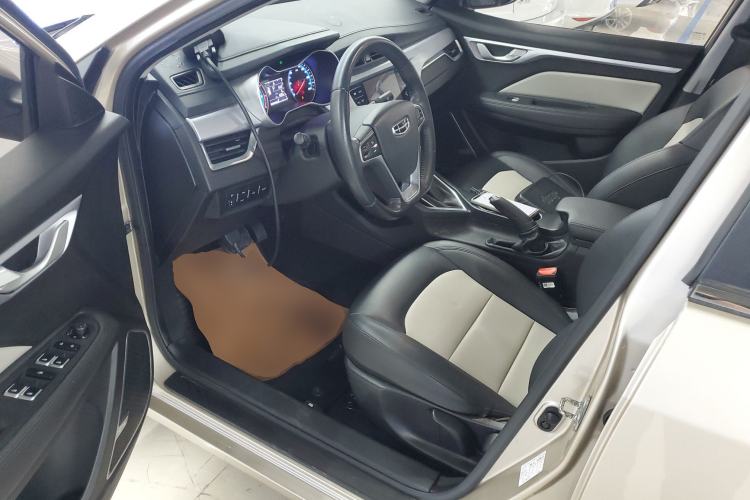 Used Geely Auto Vision 2020 1.5L CVT Asian Games Edition

