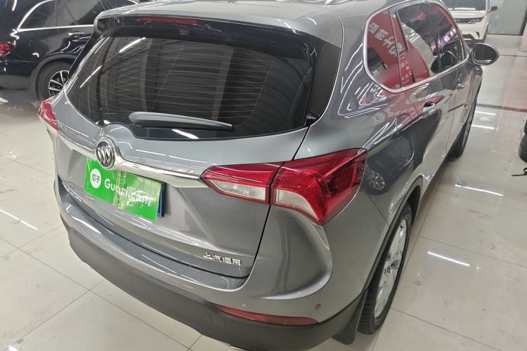 Used Buick Envision 2018 28T Four-Wheel Drive Elite Version
