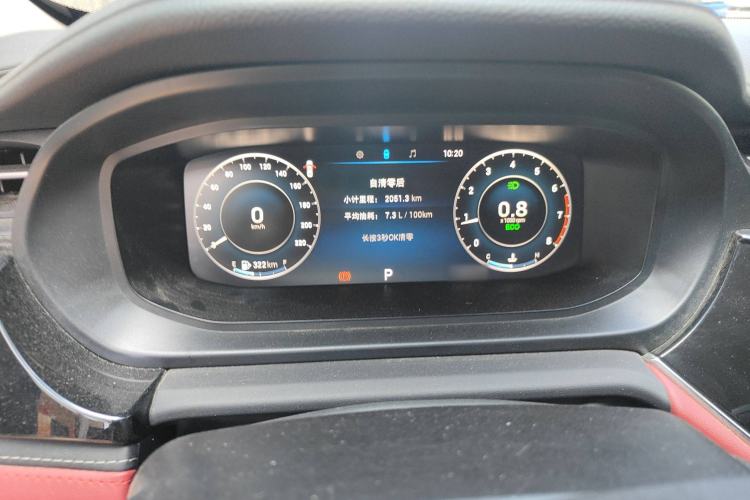 Used Chery Arrizo 5 PLUS 2021 Xiaoze 1.5L CVT Enjoy PLUS
