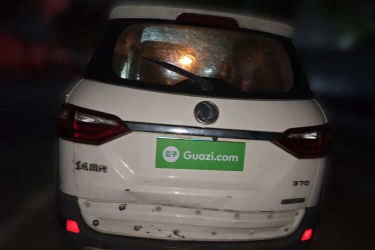 Used Dongfeng Fengon 370 2016 1.5L Manual Standard Edition SFG15-02 7 Seats Rear