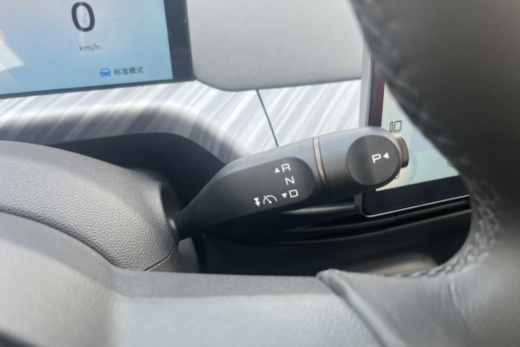 Used Baojun Cloud 2023 460 Max