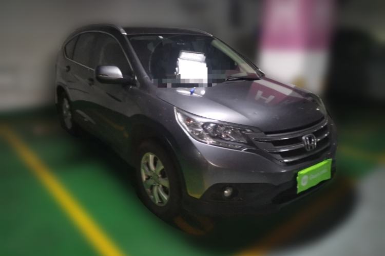 Used Honda CR-V 2012 2.0L two-wheel drive urban version Front Right 45 Deg