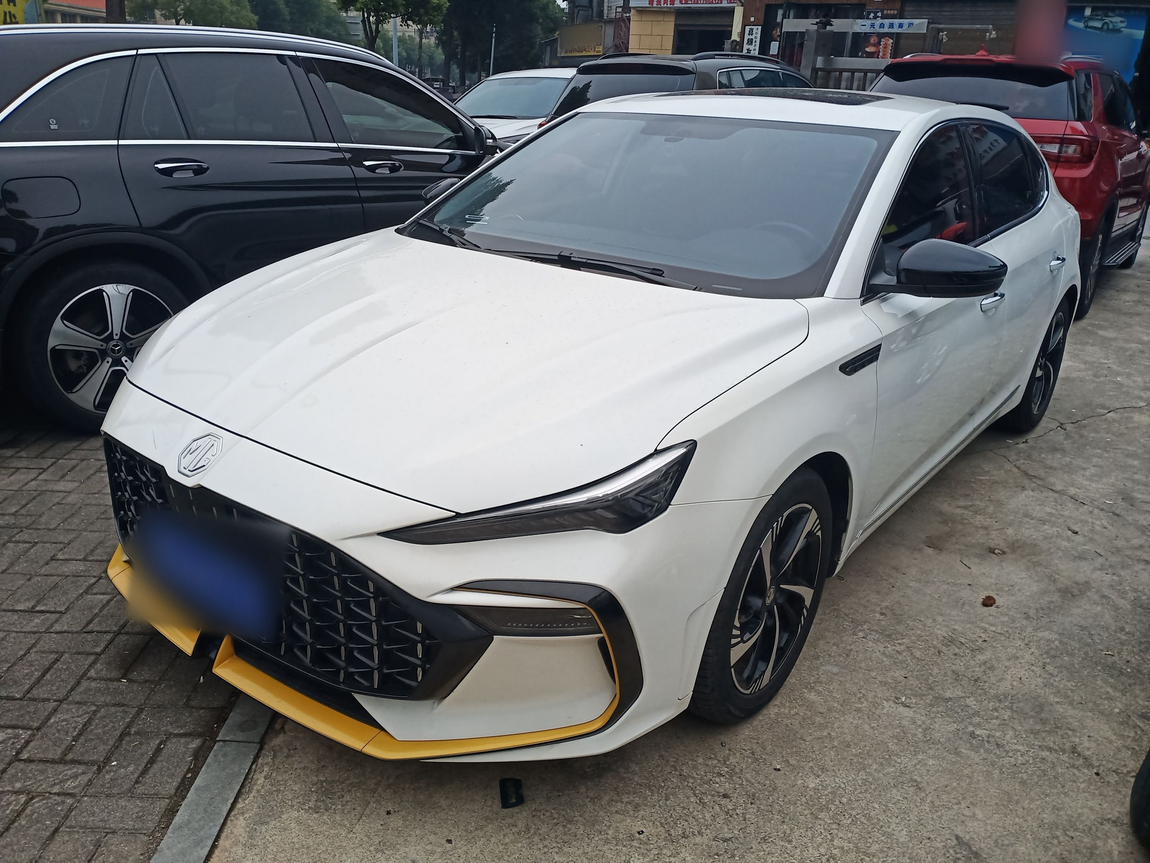 Under Front Bumper