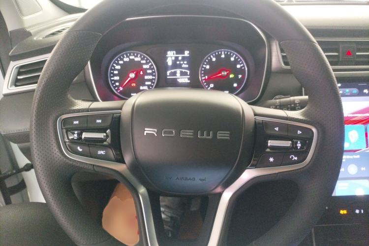 Used Roewe RX5 2020 PLUS 300TGI Manual Ali National Style Luxury Edition