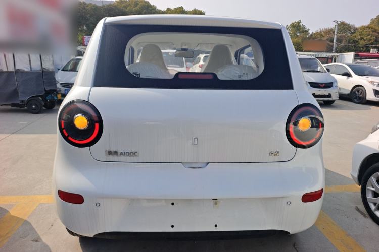 Used Aishang 2026 Model Glamorous Edition
