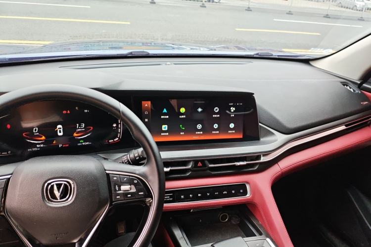 Used CHANGAN CS75 PLUS 2020 2.0T Automatic Pilot Version Center Console