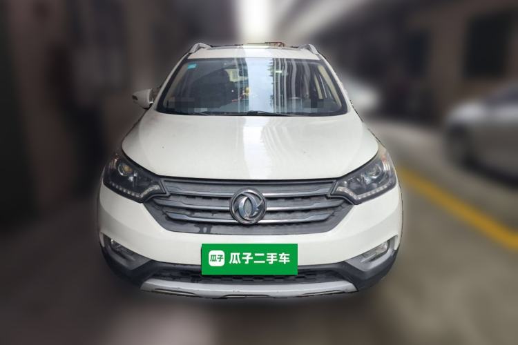 Used Dongfeng Aeolus AX7 2015 2.0L Automatic Zhiyi Trim
