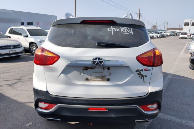 Used JAC Group Refine S3 2016 1.5L Manual Luxury Smart Version
