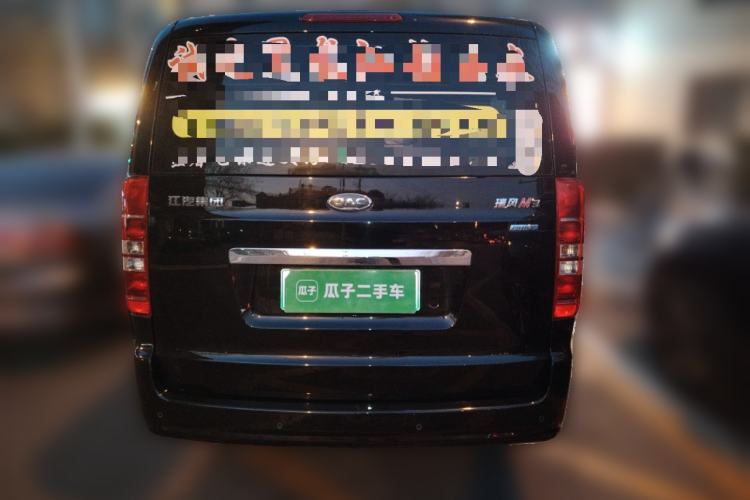 Used JAC Refine M3 PHEV 2025 PLUS 2.0L Comfort Edition