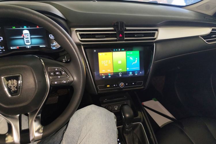 Used Roewe i5 2019 20T Automatic 4G Connected Supercharged Flagship Edition