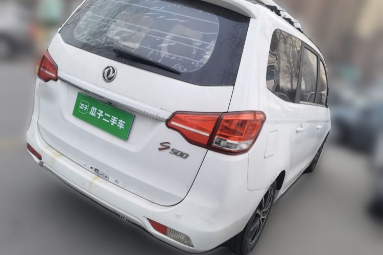 Used FORTHING S500 2016 1.6L Manual Luxury Edition